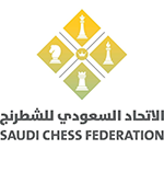الاتحاد السعودي للشطرنج