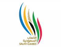 Saudi Games logo Saudi Games logo